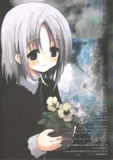BUY NEW white paper - 96153 Premium Anime Print Poster